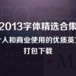 彩吧论坛一首页一彩票论坛福彩论坛体彩论坛3d彩票论坛